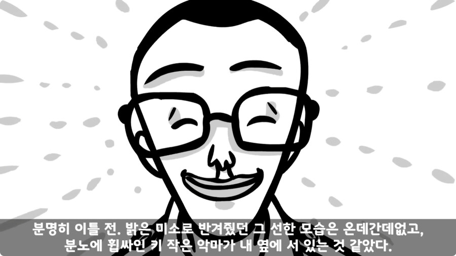 군 생활 X같이 한 폐급 병장 전역하는 날 벌어진 일.jpg_33.jpg