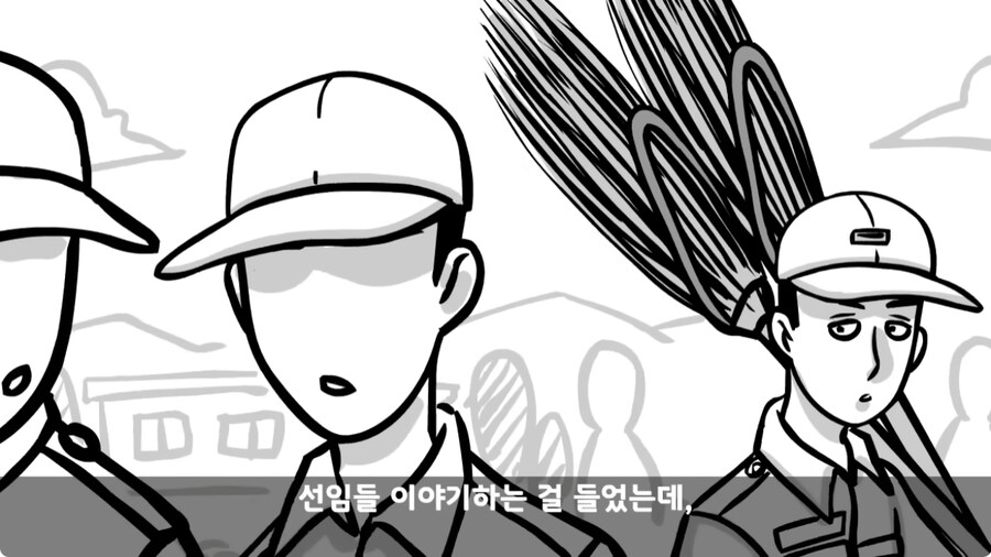 군 생활 X같이 한 폐급 병장 전역하는 날 벌어진 일.jpg_34.jpg