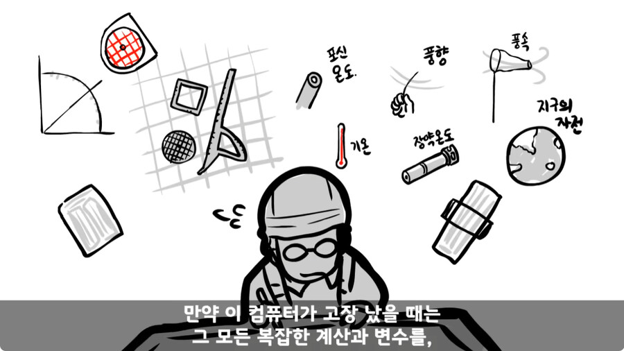 군 생활 X같이 한 폐급 병장 전역하는 날 벌어진 일.jpg_42.jpg
