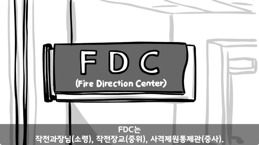 군 생활 X같이 한 폐급 병장 전역하는 날 벌어진 일.jpg_44.jpg