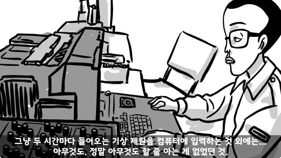 군 생활 X같이 한 폐급 병장 전역하는 날 벌어진 일.jpg_49.jpg