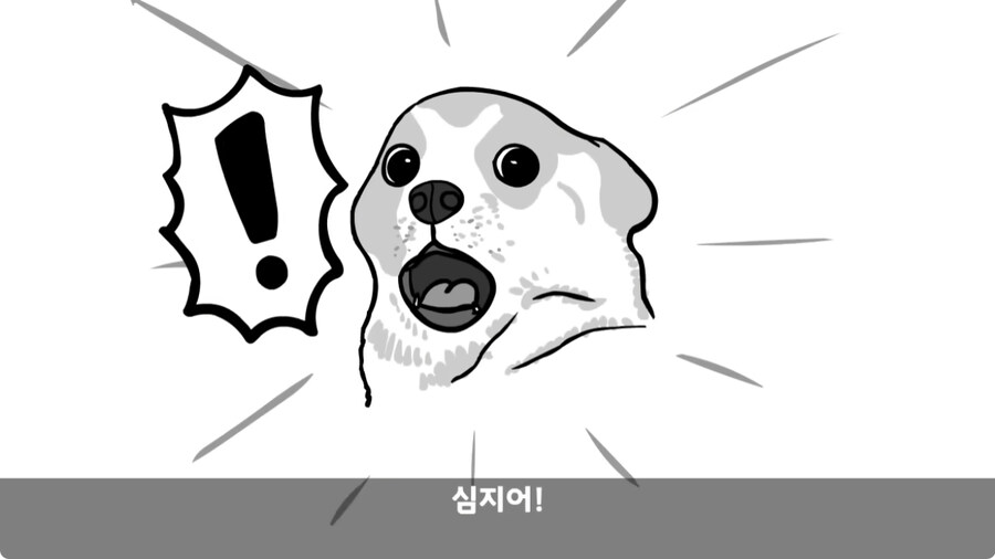 군 생활 X같이 한 폐급 병장 전역하는 날 벌어진 일.jpg_68.jpg