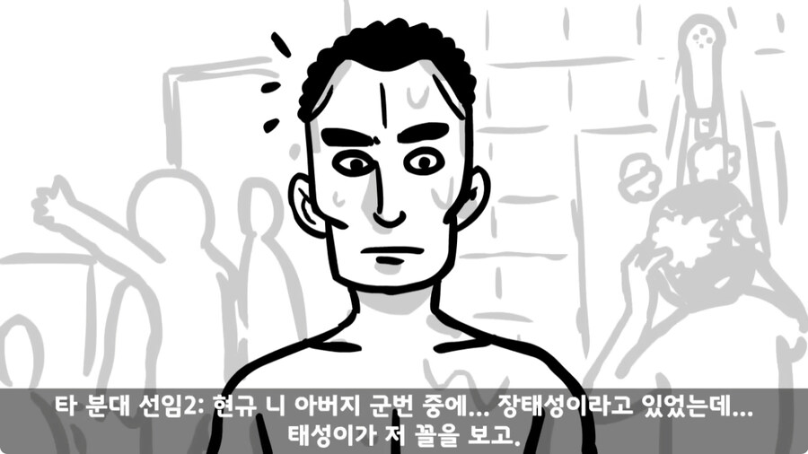 군 생활 X같이 한 폐급 병장 전역하는 날 벌어진 일.jpg_73.jpg