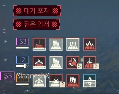 헬다이버즈) 공방 폭탄마들이랑 만나서 즐겜함 ㅋㅋㅋ_1.jpg
