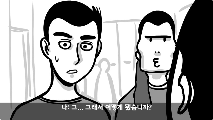 군 생활 X같이 한 폐급 병장 전역하는 날 벌어진 일.jpg_76.jpg