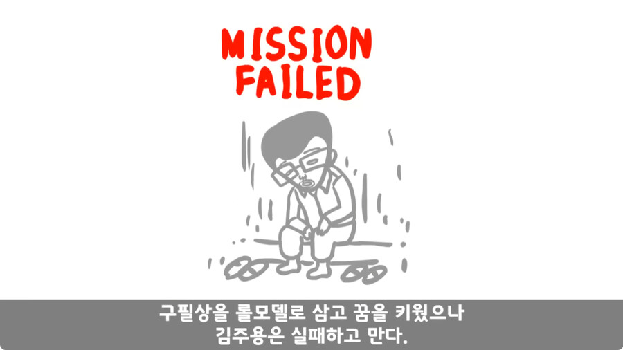 군 생활 X같이 한 폐급 병장 전역하는 날 벌어진 일.jpg_85.jpg