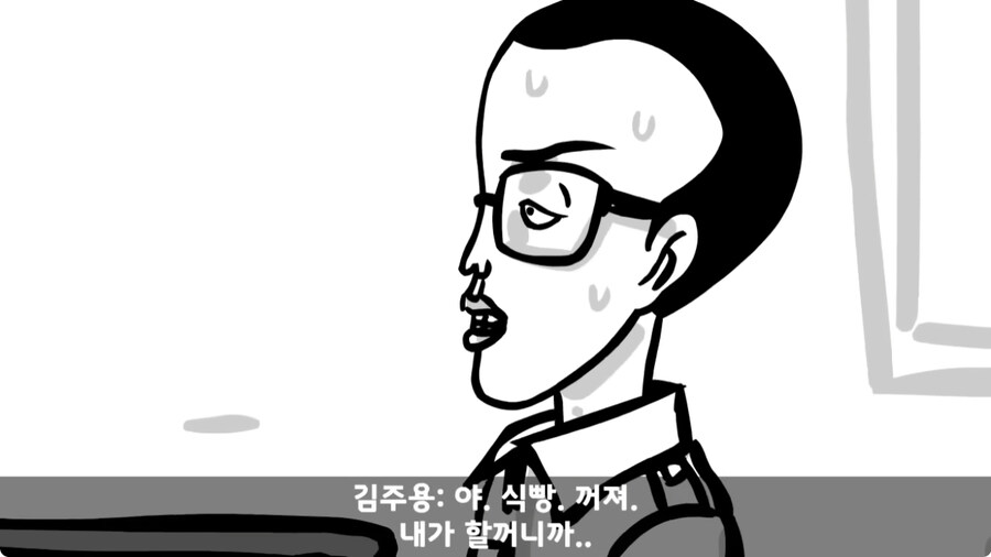 군 생활 X같이 한 폐급 병장 전역하는 날 벌어진 일.jpg_95.jpg