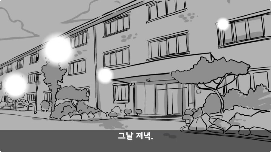 군 생활 X같이 한 폐급 병장 전역하는 날 벌어진 일.jpg_108.jpg