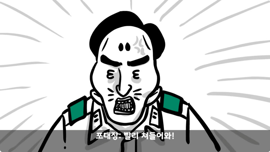 군 생활 X같이 한 폐급 병장 전역하는 날 벌어진 일.jpg_112.jpg