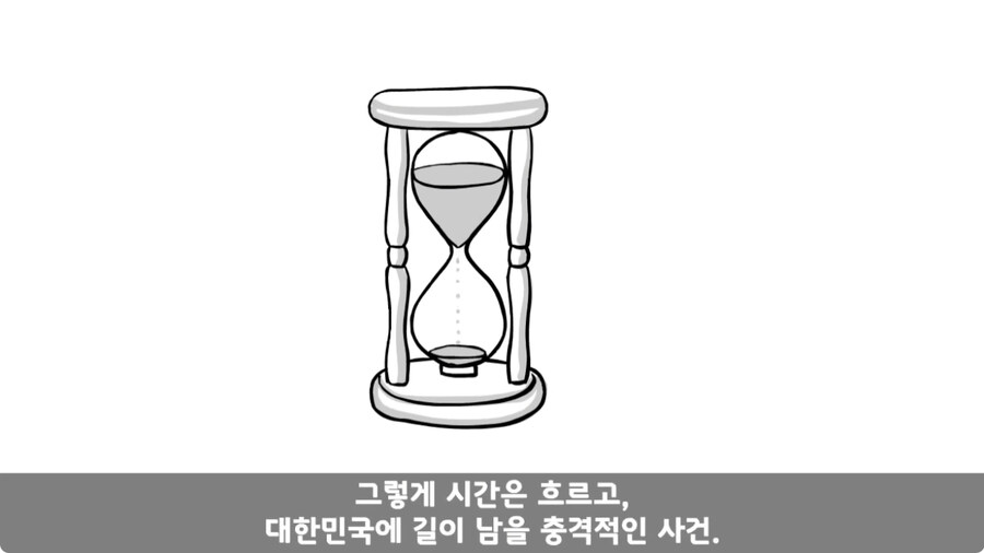 군 생활 X같이 한 폐급 병장 전역하는 날 벌어진 일.jpg_138.jpg