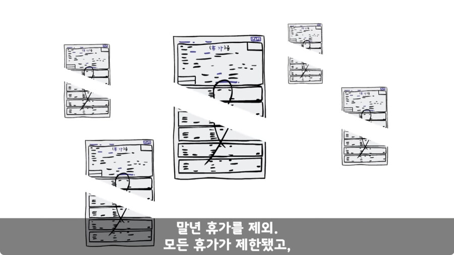 군 생활 X같이 한 폐급 병장 전역하는 날 벌어진 일.jpg_140.jpg
