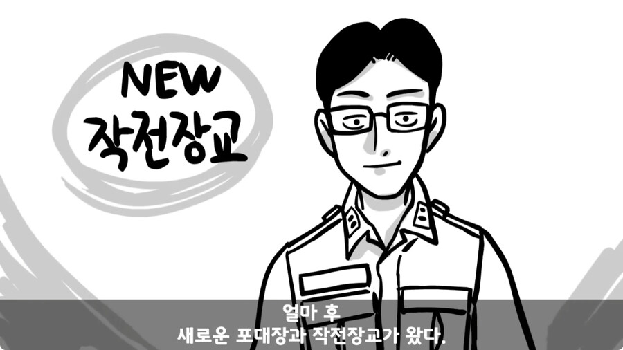 군 생활 X같이 한 폐급 병장 전역하는 날 벌어진 일.jpg_165.jpg