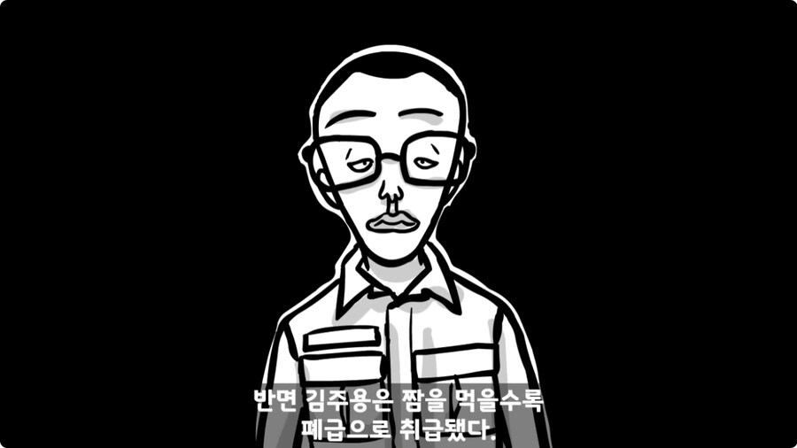 군 생활 X같이 한 폐급 병장 전역하는 날 벌어진 일.jpg_182.jpg