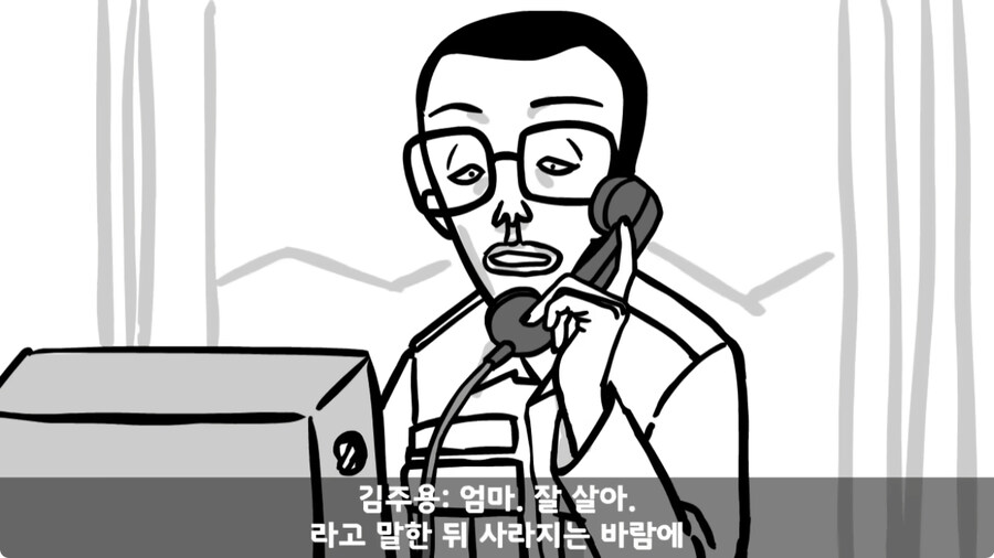 군 생활 X같이 한 폐급 병장 전역하는 날 벌어진 일.jpg_184.jpg