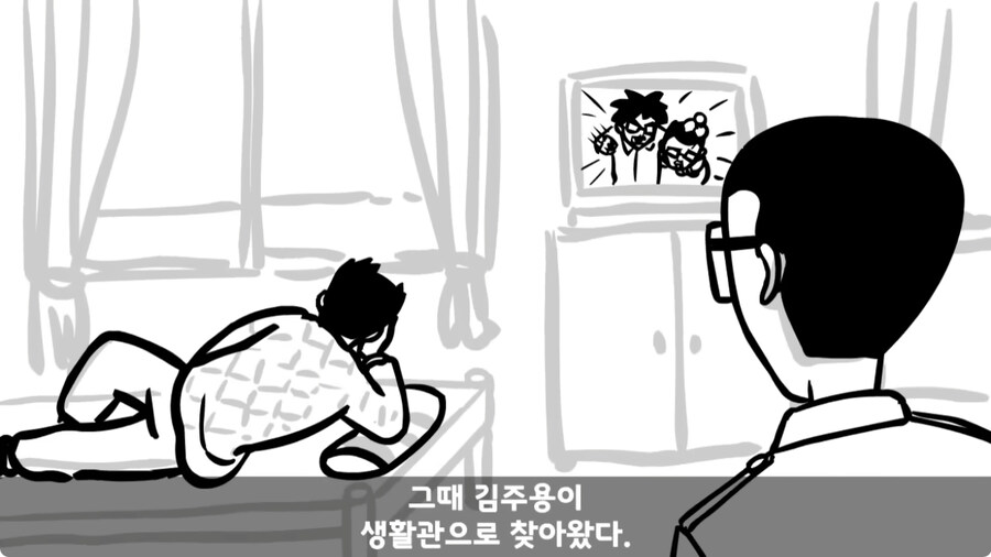 군 생활 X같이 한 폐급 병장 전역하는 날 벌어진 일.jpg_209.jpg