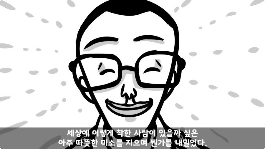 군 생활 X같이 한 폐급 병장 전역하는 날 벌어진 일.jpg_211.jpg