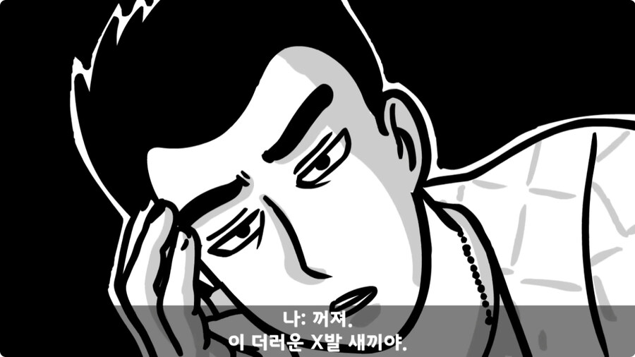 군 생활 X같이 한 폐급 병장 전역하는 날 벌어진 일.jpg_215.jpg