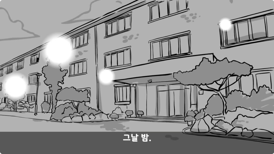 군 생활 X같이 한 폐급 병장 전역하는 날 벌어진 일.jpg_219.jpg