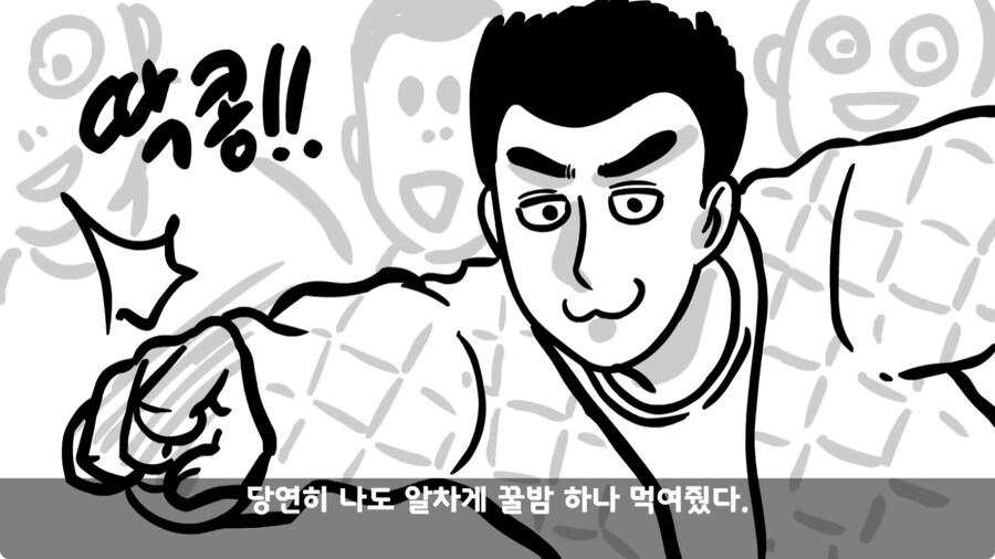 군 생활 X같이 한 폐급 병장 전역하는 날 벌어진 일.jpg_228.jpg