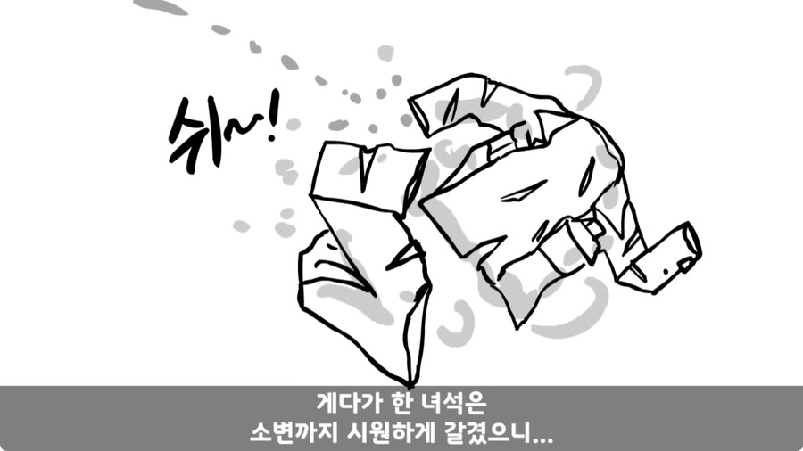 군 생활 X같이 한 폐급 병장 전역하는 날 벌어진 일.jpg_235.jpg