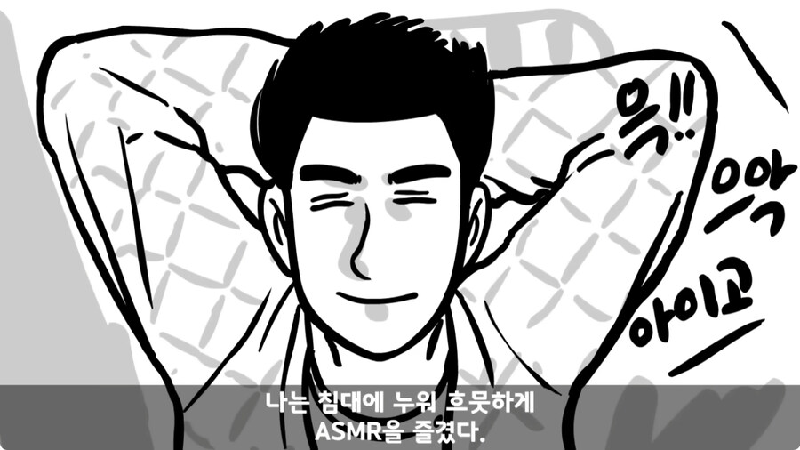 군 생활 X같이 한 폐급 병장 전역하는 날 벌어진 일.jpg_237.jpg