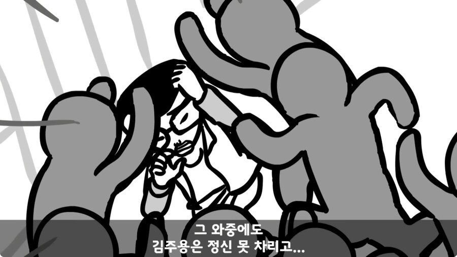 군 생활 X같이 한 폐급 병장 전역하는 날 벌어진 일.jpg_238.jpg