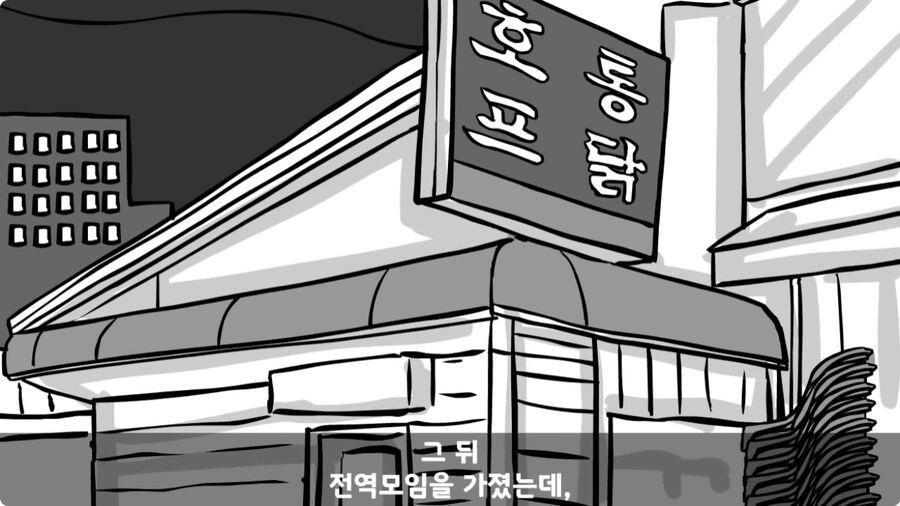 군 생활 X같이 한 폐급 병장 전역하는 날 벌어진 일.jpg_253.jpg