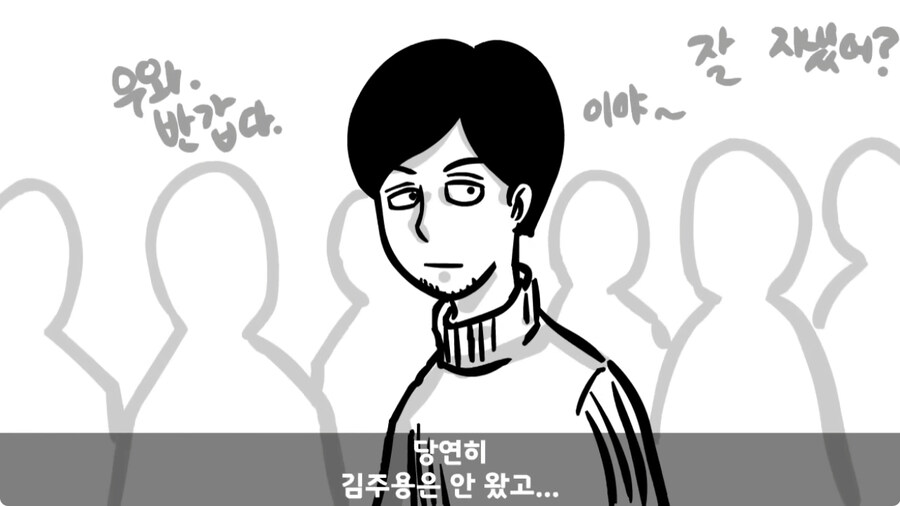 군 생활 X같이 한 폐급 병장 전역하는 날 벌어진 일.jpg_254.jpg