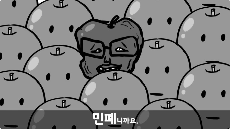 군 생활 X같이 한 폐급 병장 전역하는 날 벌어진 일.jpg_262.jpg
