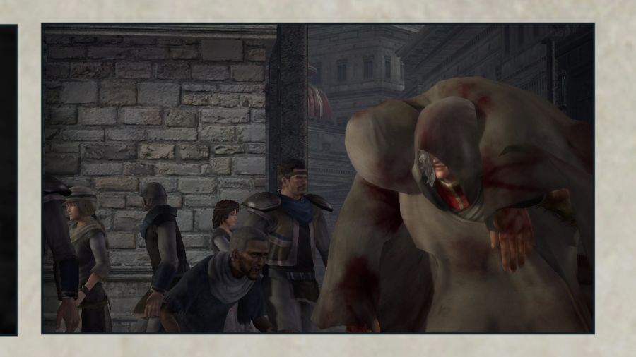 진 북두무쌍_2.jpg