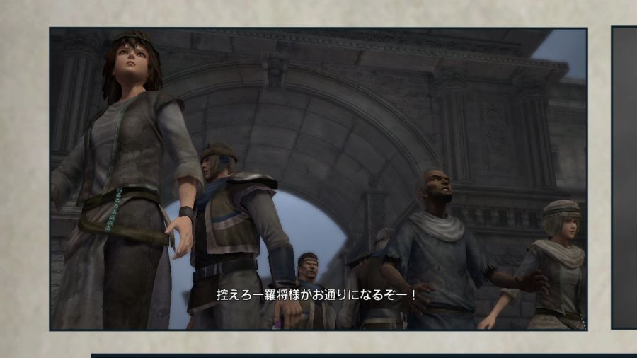 진 북두무쌍_4.jpg