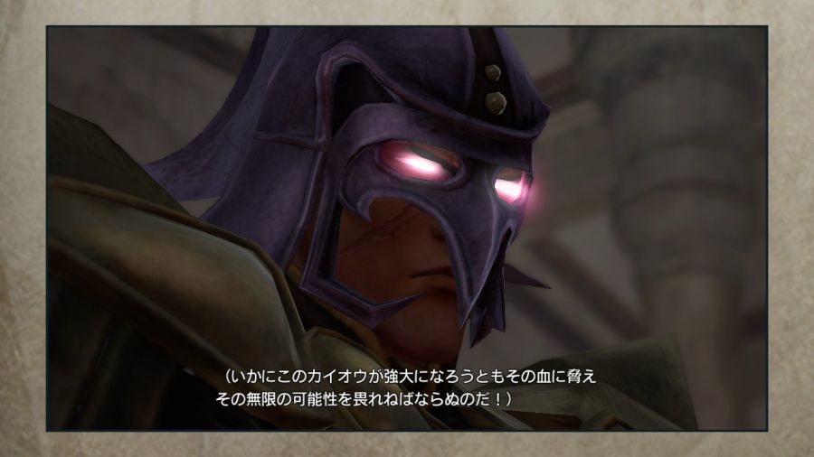 진 북두무쌍_22.jpg