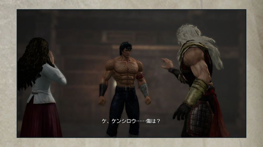 진 북두무쌍_40.jpg