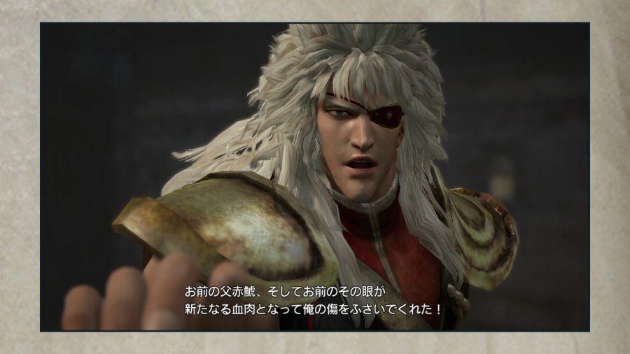 진 북두무쌍_41.jpg