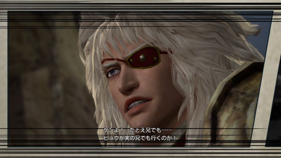 진 북두무쌍_64.jpg