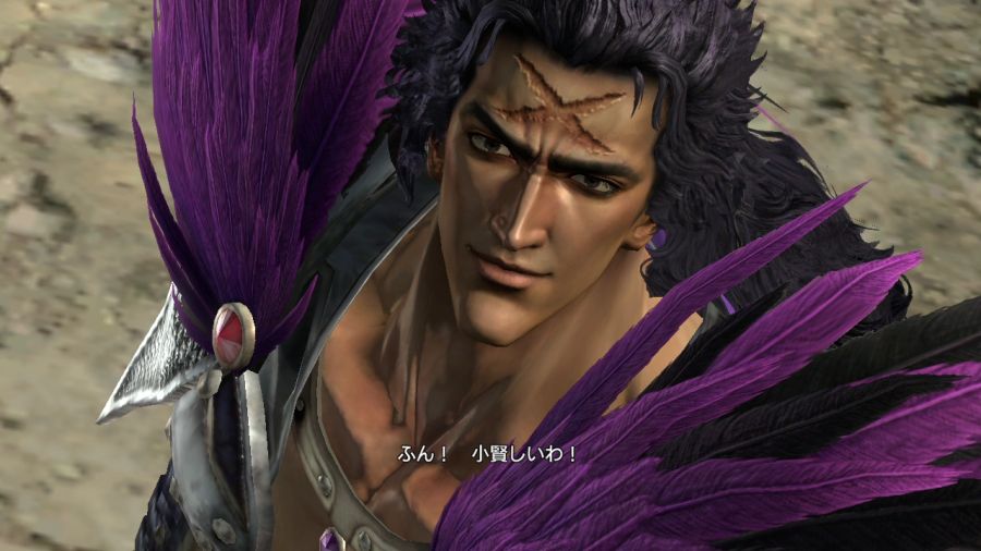 진 북두무쌍_72.jpg