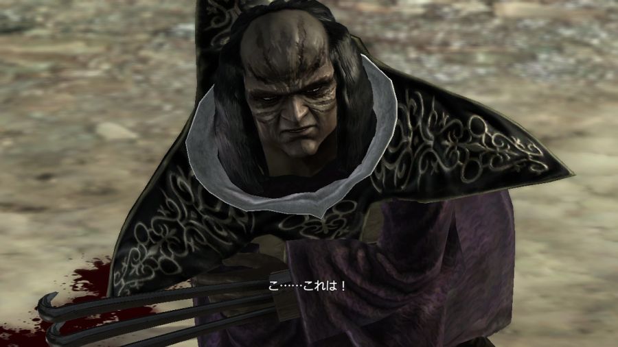 진 북두무쌍_76.jpg