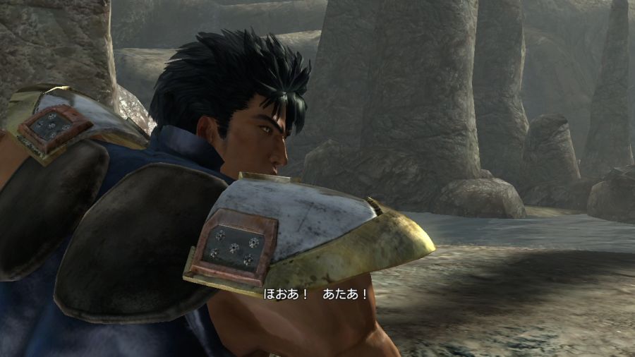 진 북두무쌍_83.jpg