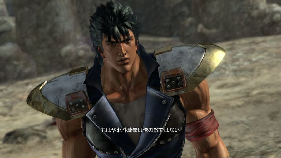 진 북두무쌍_88.jpg