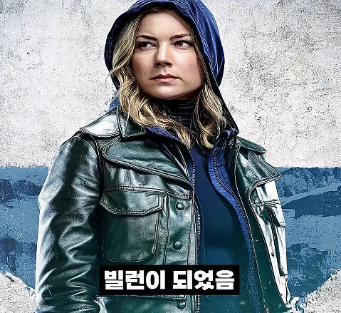 이게 맞나 싶을 정도로 최악인 마블 영화 세계관_13.jpg