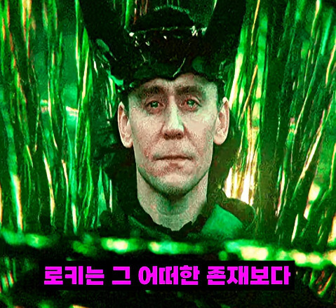 이게 맞나 싶을 정도로 최악인 마블 영화 세계관_18.jpg