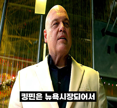 이게 맞나 싶을 정도로 최악인 마블 영화 세계관_23.jpg