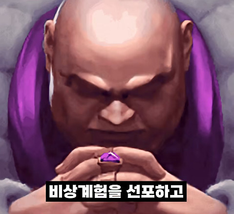 이게 맞나 싶을 정도로 최악인 마블 영화 세계관_24.jpg