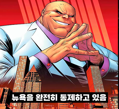 이게 맞나 싶을 정도로 최악인 마블 영화 세계관_25.jpg