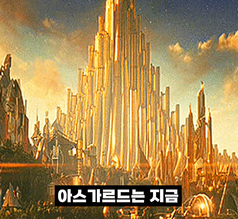 이게 맞나 싶을 정도로 최악인 마블 영화 세계관_28.jpg