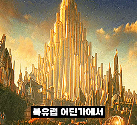 이게 맞나 싶을 정도로 최악인 마블 영화 세계관_29.jpg