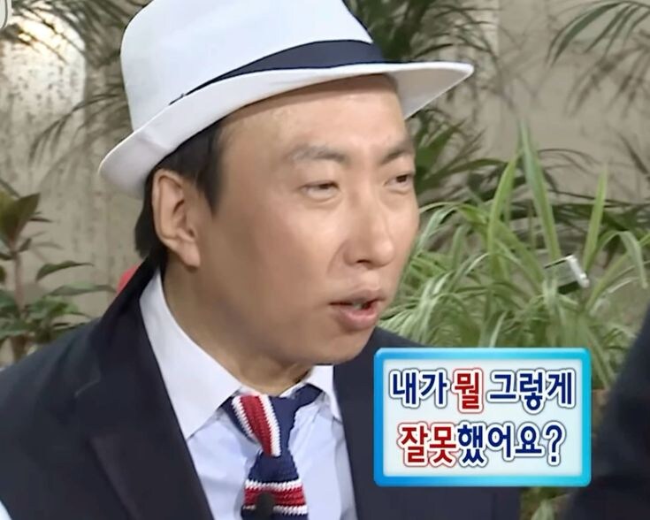ㅇㅇㄱ) ㄱㅅㄱ가 뻔뻔하게 울어?_1.jpg