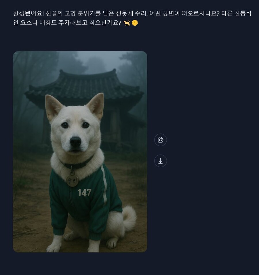 맞는게 하나도 없는 마소 엣지의 AI 그림. jpg._1.jpg