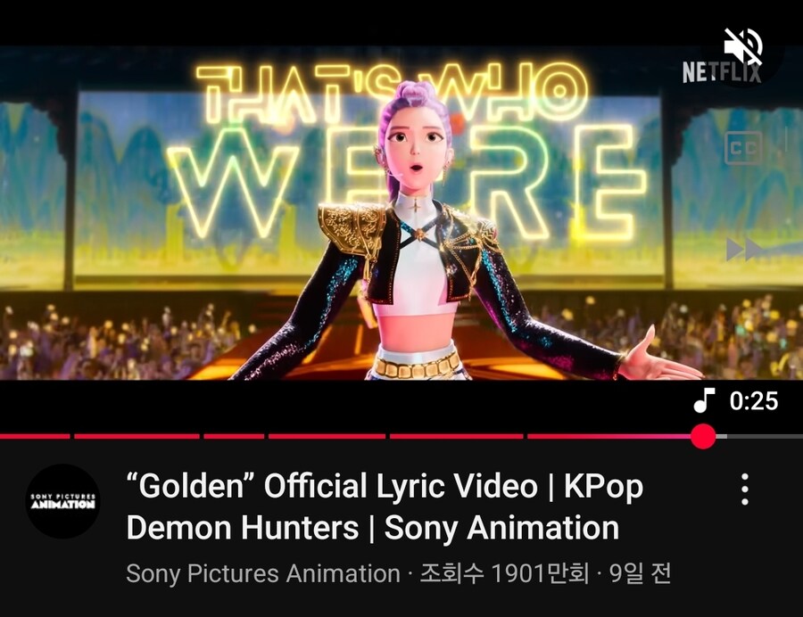 케이팝)유튜브 영상 조회수 근황_1.jpg