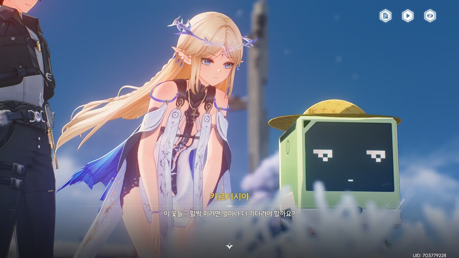 스포)2.4 후반부 스토리 이후 카르티시아 위치_8.png